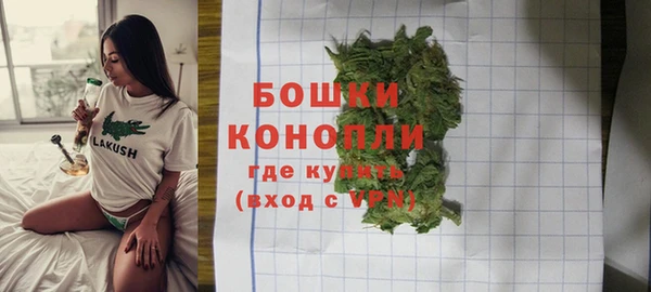 марки nbome Абдулино