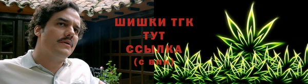 марки nbome Абдулино
