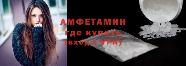 марки nbome Абдулино