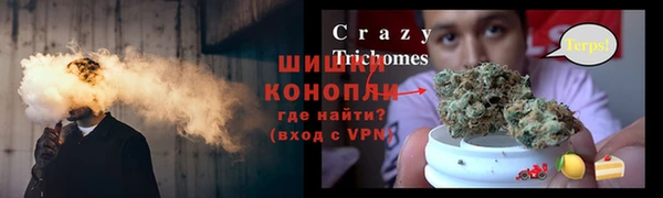 марки nbome Абдулино