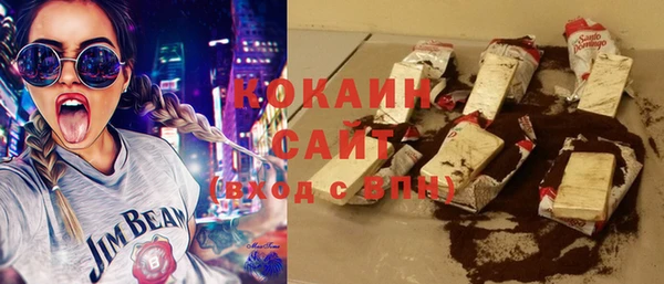 меф VHQ Абинск