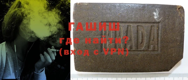 меф VHQ Абинск